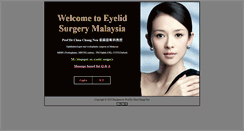 Desktop Screenshot of eyelidsurgery.my