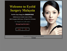 Tablet Screenshot of eyelidsurgery.my